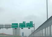 临沂河东上门疏通下水道马桶，15725398368临沂兰山罗庄南坊