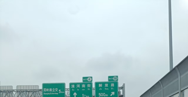 临沂河东上门疏通下水道马桶，15725398368临沂兰山罗庄南坊