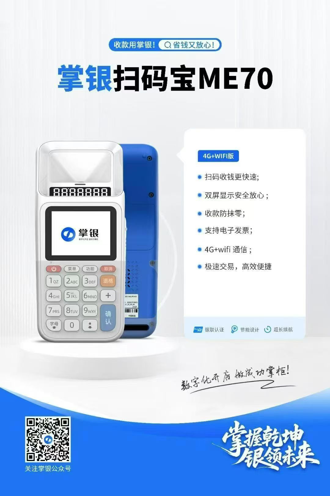 mmexport1750844929054.jpg