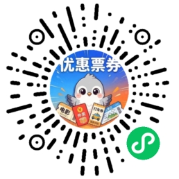 微信扫码